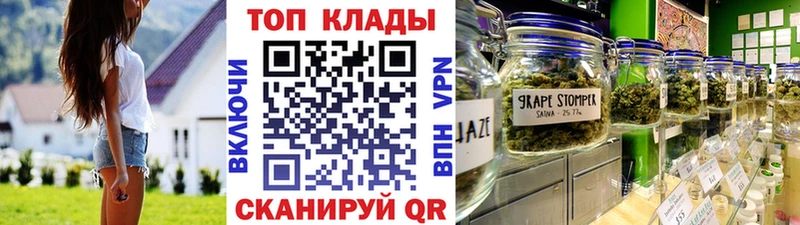 Купить наркотики сайты Тобольск ГАШ  МАРИХУАНА  Мефедрон 