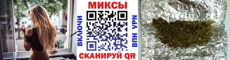 Бутират BDO 33% Тобольск