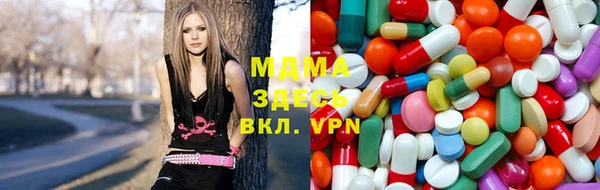 синтетический гашиш Сясьстрой