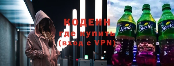 прущая мука Чердынь