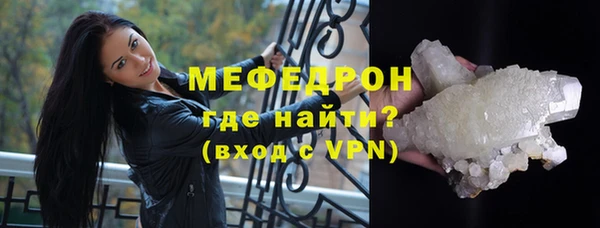 синтетический гашиш Сясьстрой