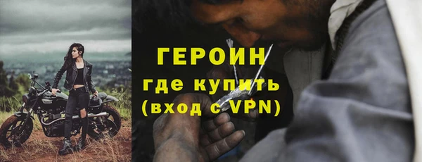 кокаин колумбия Балабаново