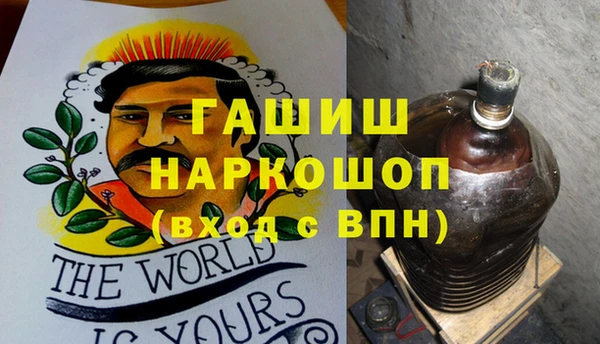 гашиш Тихвин