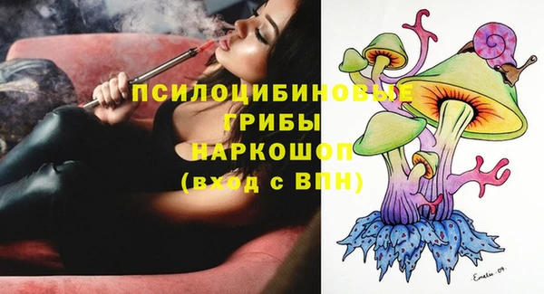 кокаин VHQ Тавда