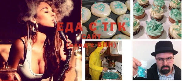 гашиш Балахна