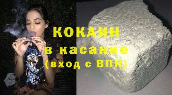 MDMA Богородицк