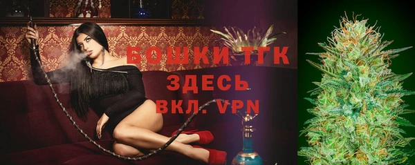 синтетический гашиш Сясьстрой