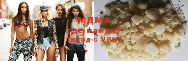 соль ск Тайга