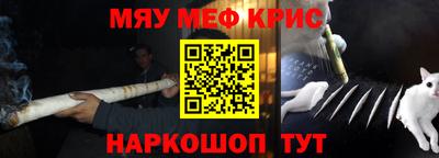мдма Волгодонск