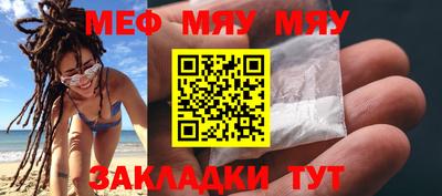 кокаин перу Волжск