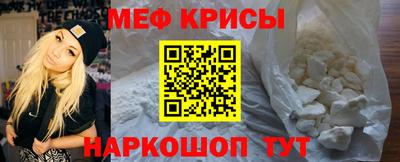 эйфоретик Волжский