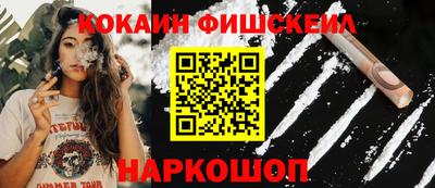 эйфоретик Волжский
