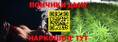 кокаин перу Волжск