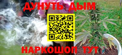 эйфоретик Волжский