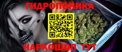 кокаин перу Волжск