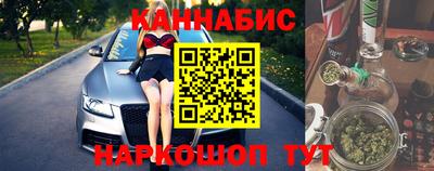 мдма Волгодонск