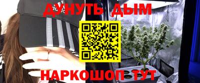 кокаин перу Волжск