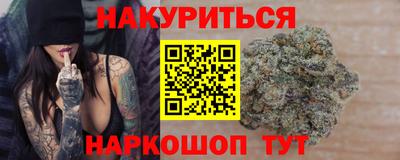 кокаин перу Волжск