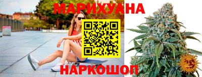 эйфоретик Волжский