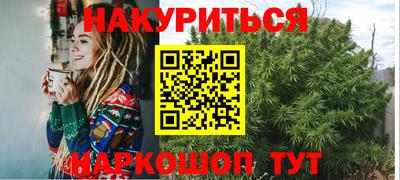 эйфоретик Волжский