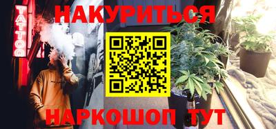 кокаин перу Волжск