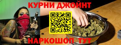 кокаин перу Волжск