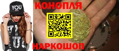 кокаин перу Волжск