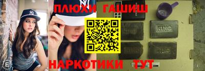эйфоретик Волжский