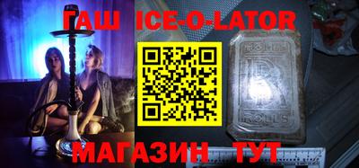 эйфоретик Волжский