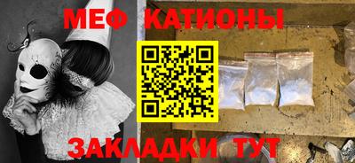 кокаин перу Волжск