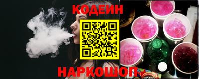 мдма Волгодонск