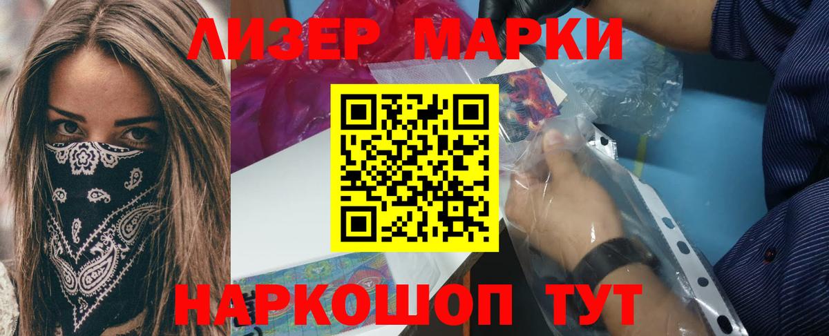 LSD-25 экстази ecstasy  LSD-25 экстази  LSD-25 экстази ecstasy  Тобольск  Вход с VPN 
