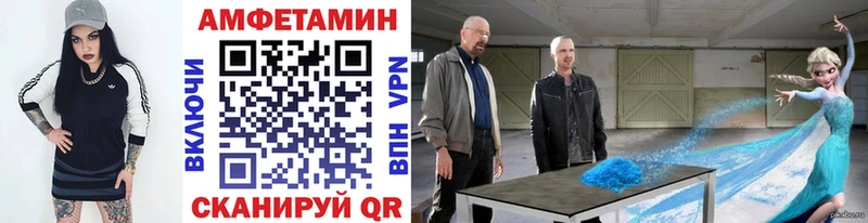 Первитин пудра  продажа наркотиков  дарк нет как зайти  Тобольск 