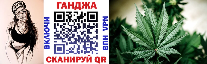 что такое наркотик Тобольск Бошки Шишки SATIVA & INDICA