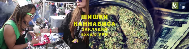 дарк нет телеграм  Тобольск  Каннабис Ganja  МЕГА вход 